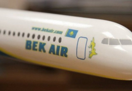 Bek Air әуекомпаниясының сертификаты кері қайтарылды