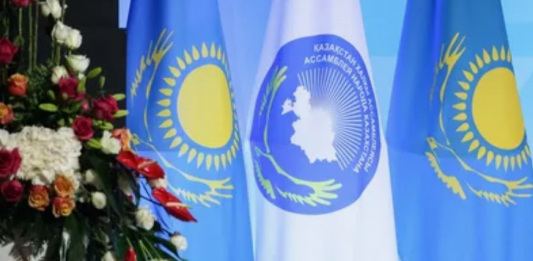 Ассамблея народа Казахстана: осуществляют свою деятельность более 1 000 этнокультурных объединений