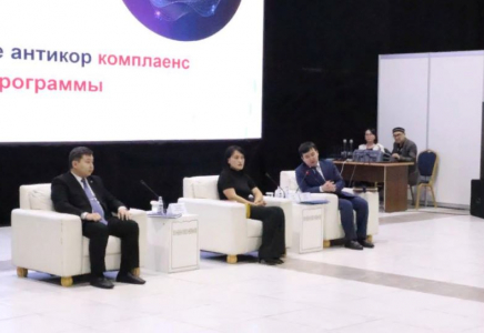 «Shymkent» ӘКК сыбайлас жемқорлыққа қарсы халықаралық стандарты бойынша жұмысын бастады