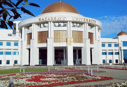 Денсаулық сақтау министрлігінің меншігіндегі 516 млн теңгенің мүлкі Назарбаев Университетіне беріледі