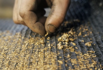 Маралды ауылында алтын өндіру фабрикасы салына ма – министр жауабы
