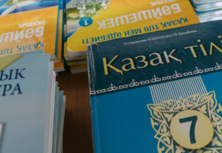 Бірінші сынып оқушыларының 70 пайызы қазақ тілінде оқуды таңдады