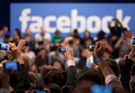 Facebook парақшасы бар жарты млрд адамның жеке мәліметтері желіде тарады 