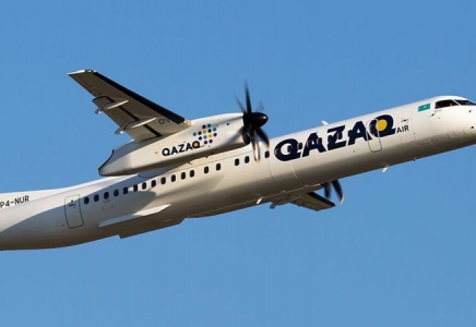 Qazaq Air жекешелендіруге шығарылды