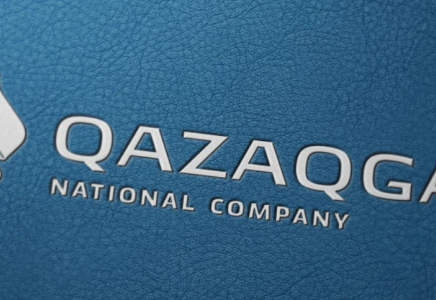 Антикор QazaqGaz-дағы ұсталғандар туралы ақпаратқа жауап берді