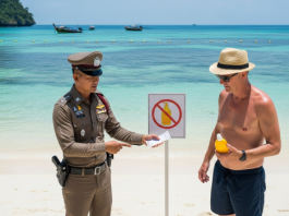 Таиландта КҮННЕН ҚОРҒАЙТЫН крем үшін АЙЫППҰЛ төлеуіңіз мүмкін