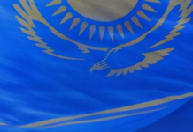 ​ЖАҢА КОНСТИТУЦИЯ: ЗАҢ МЕН ТӘРТІПТІҢ ҮСТЕМДІГІН ҚАМТАМАСЫЗ ЕТУ