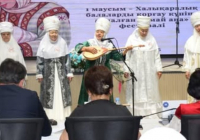 ​ҚХА-НЫҢ 30 ЖЫЛДЫҒЫ: Түркістанда «Ұмай ана» фестивалі өтті