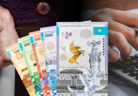 ​2026 жылы зейнетақы 10 пайыз өседі