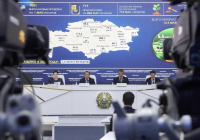 ҚР АШМ: Қайтарылған жерлер одан әрі тиімді пайдаланылуы тиіс