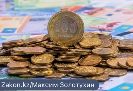 Қаржы министрлігі қарамағына өткен МӘМС-тен бірқатар былықтар анықталды