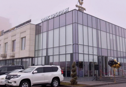 Шымкентте «Capital Invest Construction» компаниясының кеңсесі ашылды