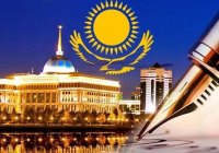 ​Мәдениет саласындағы мемлекеттік стипендия мөлшерін арттыру ұсынылды