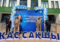 ​Шымкентте тағы бір «Жас сақшы» сыныбы ашылды