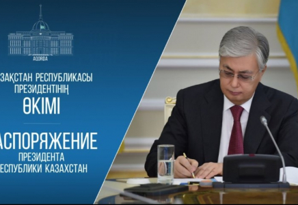 ​Мария Хаджиева ҚР Қаржы нарығын реттеу және дамыту агенттігі төрағасының орынбасары лауазымынан босатылды