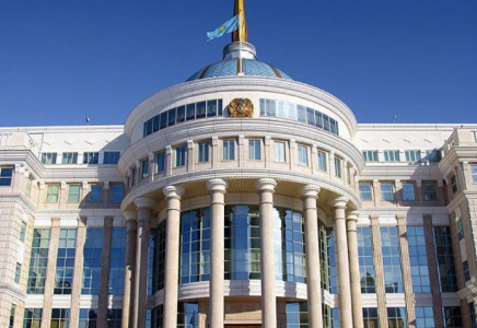 Мемлекет басшысы БРИКС XVIII саммитіне қатысу үшін Үндістанға жұмыс сапарымен барады