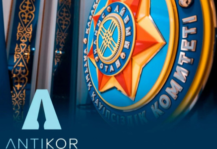 Антикор Ұлттық қауіпсіздік комитетінің құрамына кірді