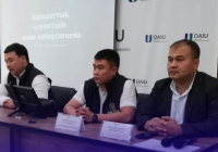 ЖАСТАРДЫ КИБЕРҚАУІПТЕН ҚАЛАЙ ҚОРҒАУҒА БОЛАДЫ: Шымкентте цифрлық сауаттылық сабақтары жалғасуда 