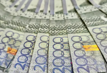 Мемлекеттік стипендия төлеу тәртібі өзгерді: жаңа талаптар кімдерге қатысты