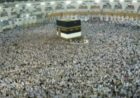 Биыл қажылық сапары 15 мамырда басталады 