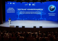 Түркістанда алғаш рет мектеп психологтарына арналған конференция өтті
