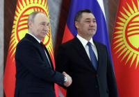 Қырғызстанға мемлекеттік сапар: Владимир Путин Садыр Жапаровпен келіссөз жүргізді