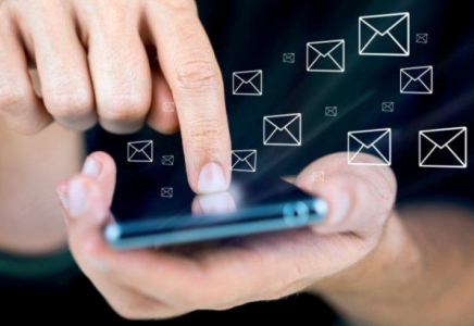 Табыстан айырылуға байланысты төлемдер sms арқылы тағайындалады