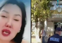 TikTok-та тікелей эфирде бейәдеп сөз айтқан әйел жауапқа тартылды