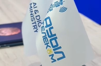 ​АУЫЛДАРҒА ЖОҒАРЫ ЖЫЛДАМДЫҚТЫ ИНТЕРНЕТ: FWA ЖОБАСЫ ТАНЫСТЫРЫЛДЫ