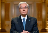 ​2025 ЖЫЛ: Экономикалық өсім және реформаларға бетбұрыс 