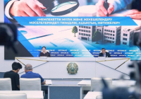 ҚР Қаржы министрлігі жекешелендіру қорытындысын шығарды: 977 млрд теңгеге 402 объект өткізілді