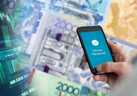 ​Мобильді аударымы назарға іліккендерге салық органдарынан қандай хабарлама келеді