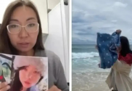 Вьетнамда жоғалып кеткен қазақстандық қыз табылды