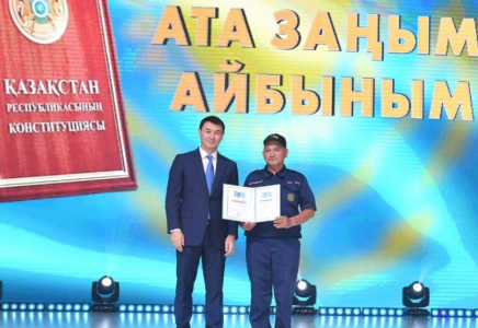 Түркістанда Конституция күні атап өтілді