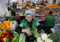 Көкөністен бастап ішімдікке дейін: ақпанда қымбаттайтын Ресейден келетін тауарлар тізімі