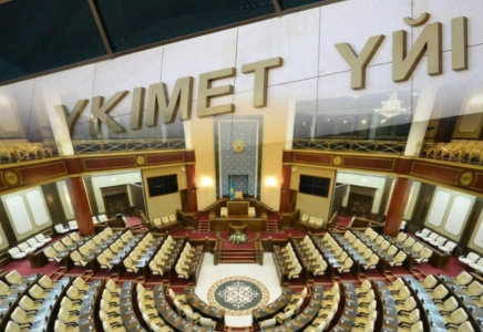 Парламент палаталарының бірлескен отырысы: депутаттар конституциялық заң жобаларын қарайды