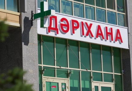 Аурухана мен дәріхана чектерінде азаматтардың ЖСН-і көрсетілуі мүмкін