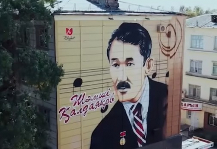ШЫМКЕНТ:  Тұран ауданында жаңа муралдар салынды