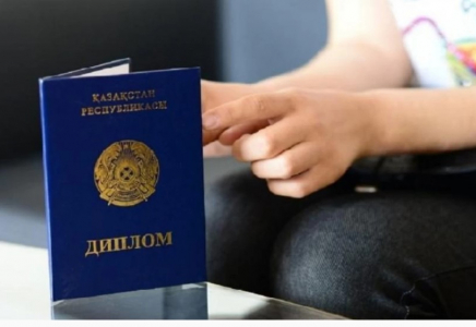 Маңғыстау облысында жалған дипломмен сабақ берген cегіз мұғалім анықталды