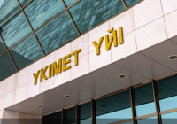 Өнеркәсіпте индустриялық инвестициялық жобаларды жүзеге асыру есебінен 30 мыңнан астам жұмыс орны құрылады