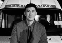 Қазақстандық басқа адамға қателесіп қоңырау шалғаны үшін мерт болды: БҚО-дағы экс-полицейге үкім шықты