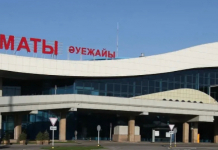 5 мамырдан бастап Алматыдан Ташкентке жаңа рейс ашылады