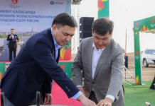Шымкентте жаңа айналма автомобиль жолының құрылысы басталды