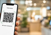 Барлық банкке бір QR: Қазақстанда бірыңғай төлем жүйесі іске қосылды