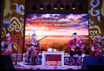 Наурызнама-2026: Мәдениет және ұлттық салт-дәстүр күні аясында Ақтөбеде 24 сағаттық жыр кеші өтуде