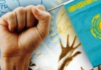 ​МЕМЛЕКЕТТІҢ ЖАҢА ҚҰНДЫЛЫҚТАРЫ