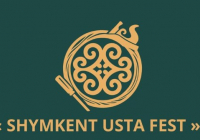 Шымкентте  «SHYMKENT USTA FEST» халықаралық фестиваль өтеді