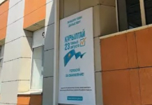 Шымкентте сайлау учаскелерінің дайындығы пысықталды
