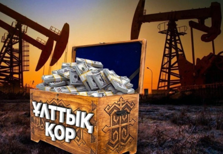Ұлттық қор – балаларға: депутаттар заң жобасын мақұлдады