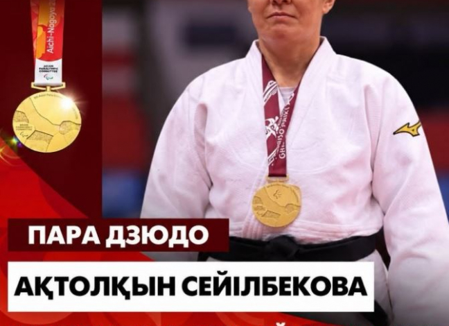 ​Түркістандық спортшы Азия пара ойындарының чемпионы
